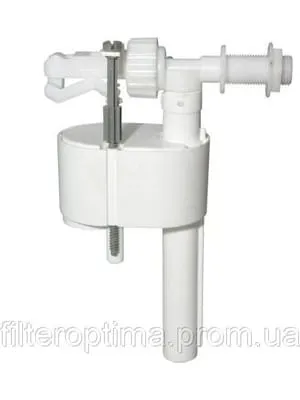 Siamp Gömme Rezervuar Flatör